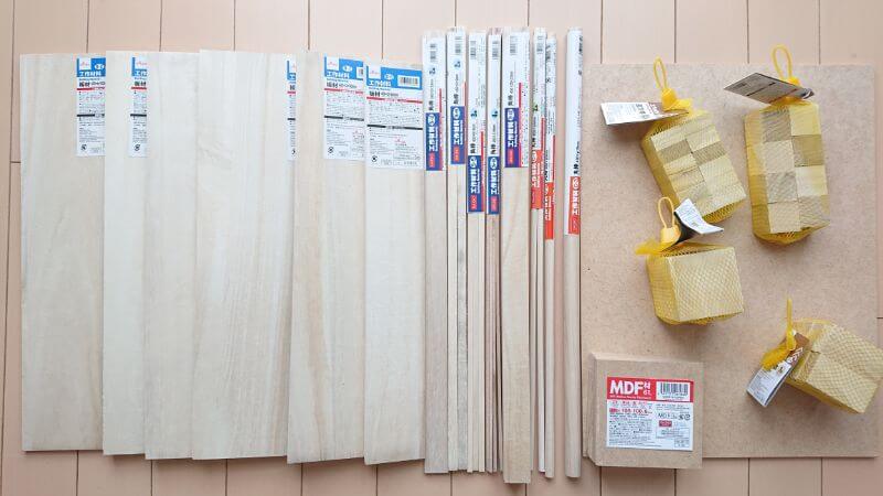 まるで北欧!? ダイソー100均木工パーツで作る小さなお家 : 窪田千紘フォトスタイリングWebマガジン「Klastyling」暮らす＋スタイリング