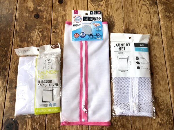 100均 知ってお得！100円ショップのオススメ商品と賢い使い方PrettyOnline