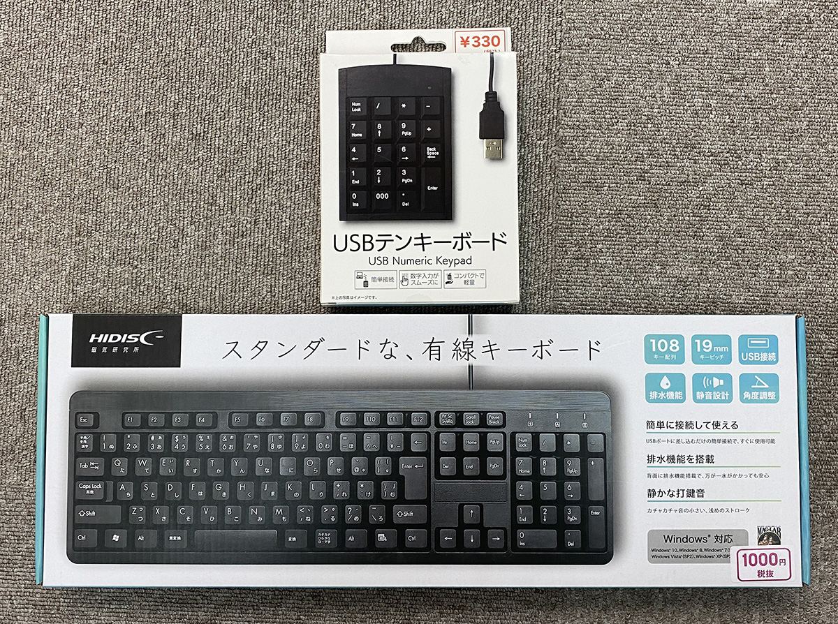 ダイソー クリンネストが鬼リピする「100均で買ってよかったお掃除グッズ」3選kufura クフラ 小学館公式