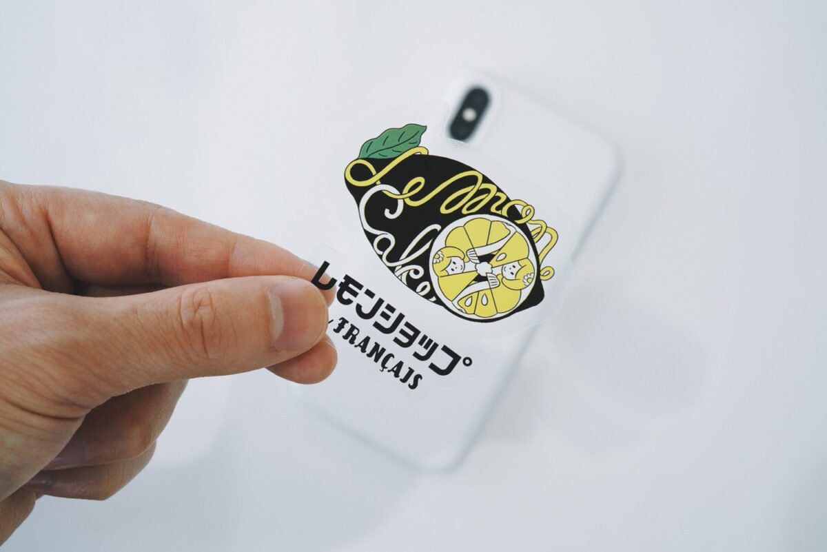 楽天市場 自作 シールの通販