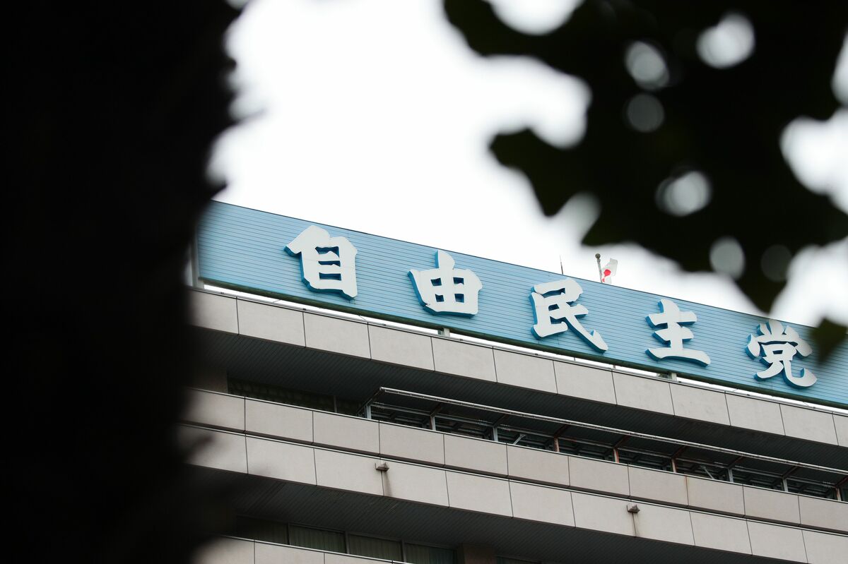 内閣府TF資料「中国企業ロゴ」問題、渦中の人物「大林ミカ氏」とは何者かIN-DEPTH&PERSONALS新潮社Foresight フォーサイト会員制国際情報サイト