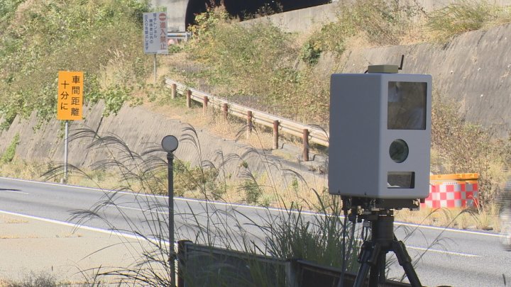 中央道「最高速度100キロ」引上げ区間が追加！ 全線80キロ以下はもう過去？ 実は細かく変動「取締りしてます」も乗りものニュース