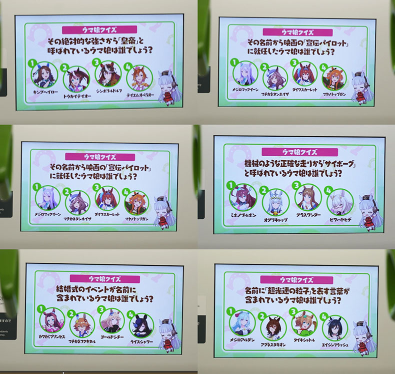 インパクト絶大！ジャック広告をご案内株式会社春光社交通広告代理店