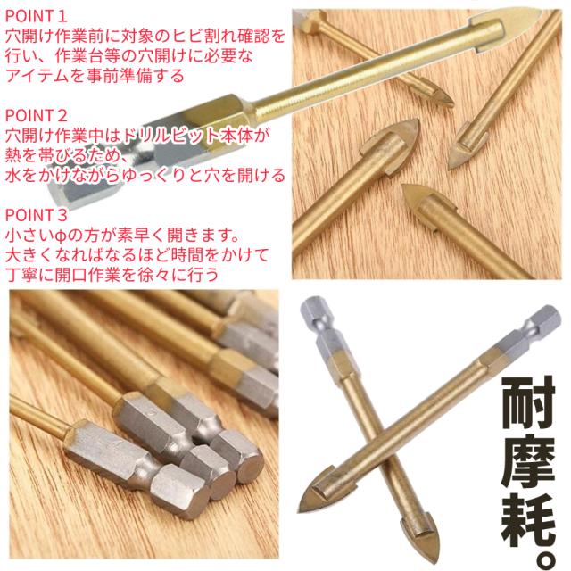 陶器 穴あけ 工具」の人気商品一覧安い商品を通販サイトから探す - 価格.com