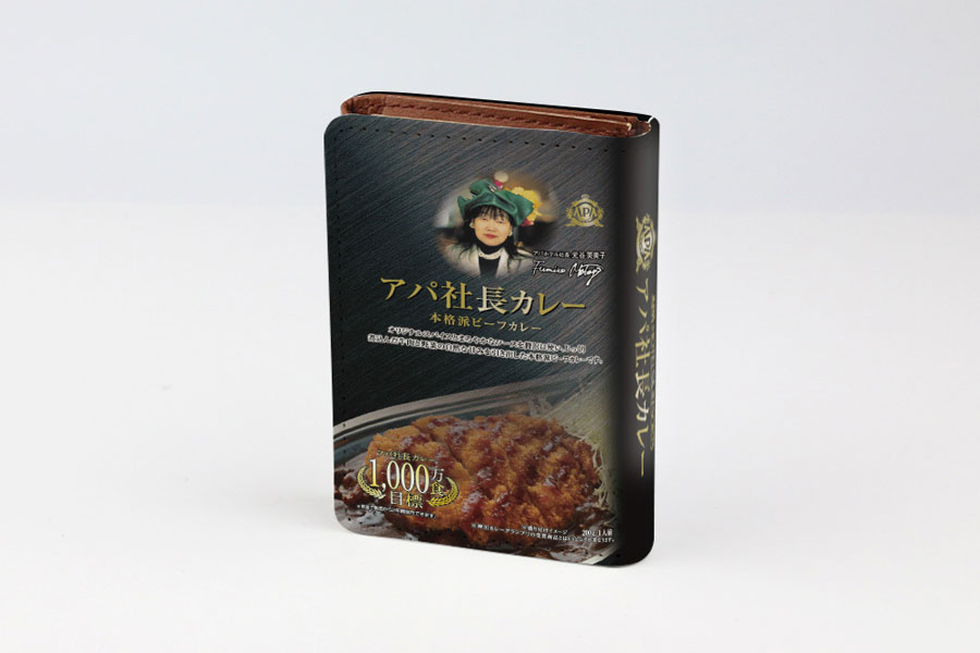 メンズ ビジネス向け名刺入れのおすすめランキングキテミヨ-kitemiyo