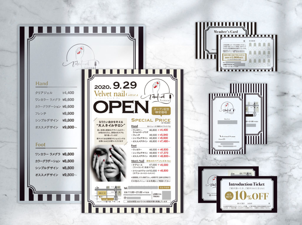 チラシ配りをしている美容師・ヘアサロンに行くべき理由All Mine オールマイン 大阪 松屋町 谷町６丁目 美容室 美容院 ヘアサロン