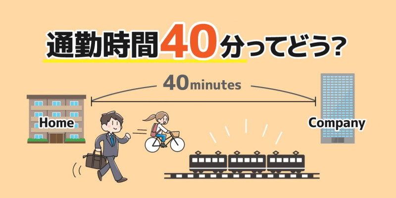 最新！鉄道「混雑率」ランキング 全国版・ワースト34 1位は混雑率171％！常連の東西線はどうなった？News&Analysisダイヤモンド・オンライン