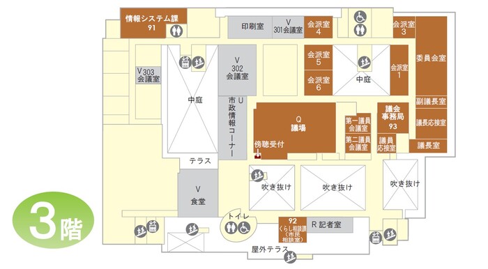 佐賀県警察 on X: 