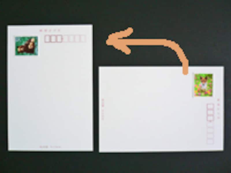 郵便局「ココに切手を貼らないで！」 実は知らない人が多かった！ – grapeグレイプ