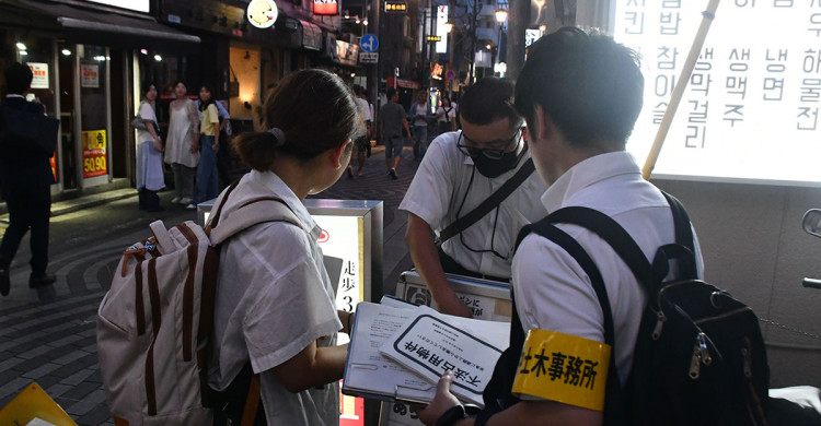 横浜桜木町駅前ド淫乱ンド｜横浜風俗ヘルス格安料金｜格安風俗をお探し・比較ならよるバゴ（よるばご）