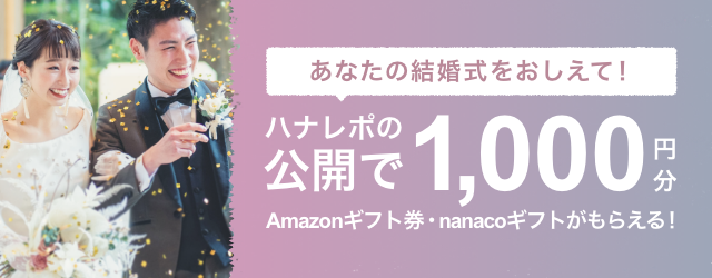 ハワイロケーション撮影 in ワイキキタウン｜【公式】小さな結婚式