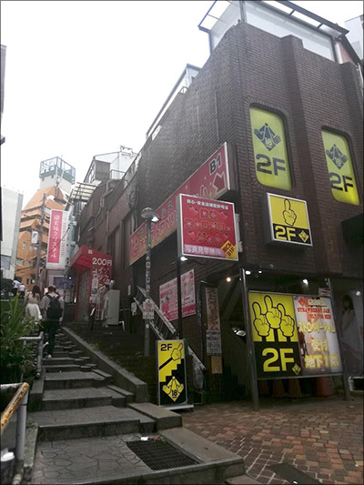 渋谷の風俗 おすすめ店一覧｜口コミ風俗情報局