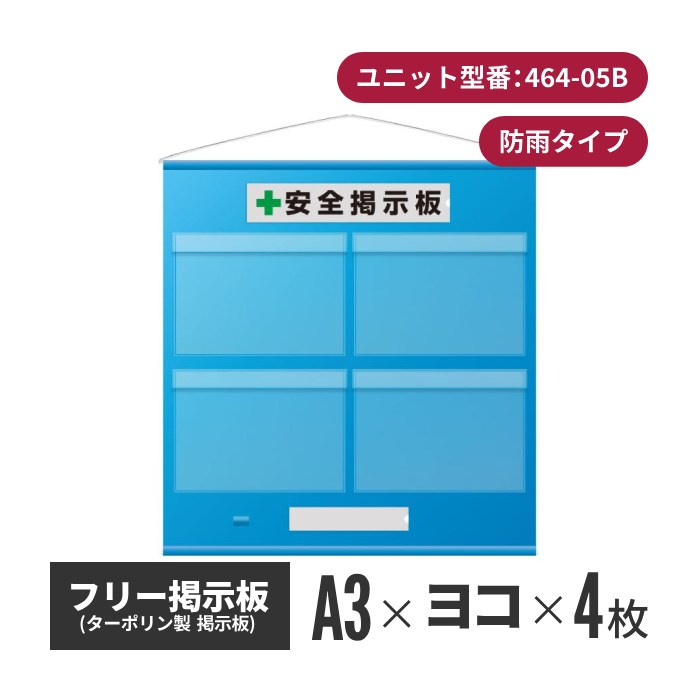 資生堂(4911)株掲示板のクチコミ「仕込み時」 | ferci