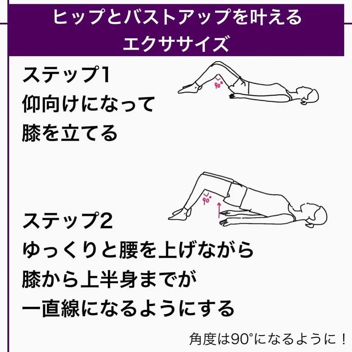 あそこの締まりを良くする方法〜病院で治療？薬？トレーニング？ | 渋谷あおぞらクリニック