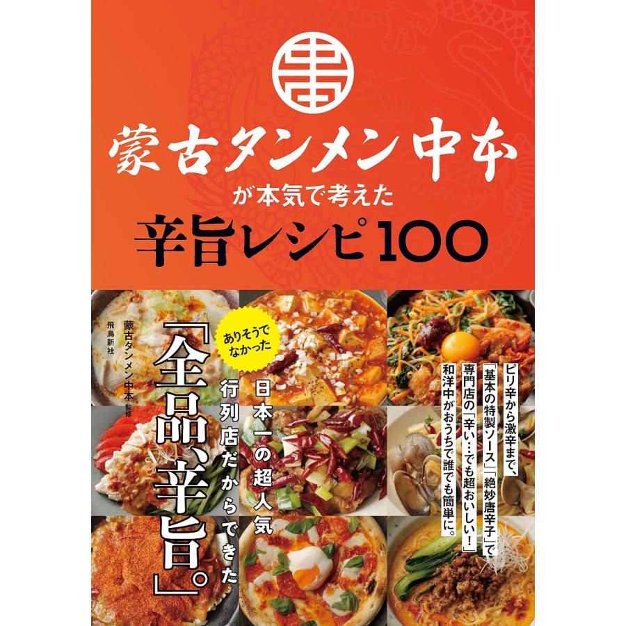 プロが厳選！】豪華でラグジュアリーなケータリング・オードブルプラン一覧｜高級ケータリング・オードブルを選ぶなら、「ケータリングセレクション」｜法人・企業のお客様が90％以上！法人・企業様に選ばれています！