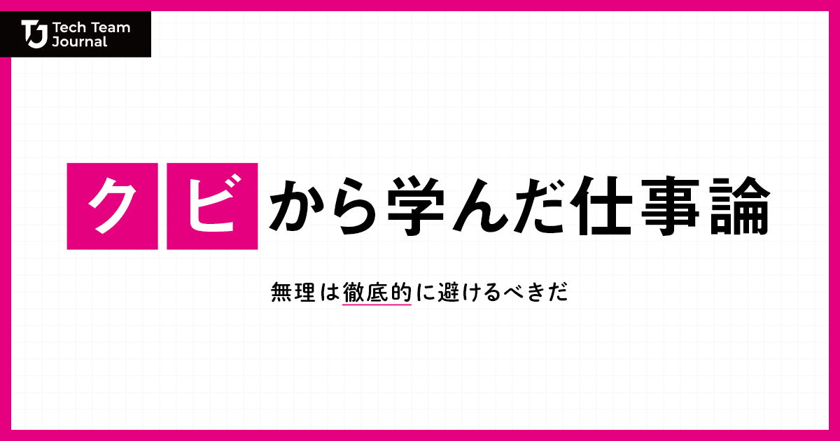 東海大学バスケ部SEAGULLS「Health is Wealth Tour 2022 presented by SunChlorella」が完成しました🎞🎉, 陸川監督と選手へのインタビューや、今年開催した、WUBSWorld UniversityBasketball Seriesの映像も！🏀, ぜひ、ご覧ください✨, 動画はプロフ欄 @sport_sunchlorellaリンク