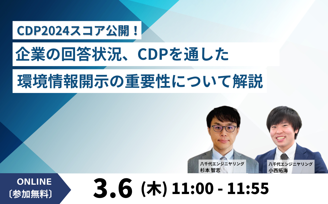 Switch スイッチ のフレンド申請や登録のやり方、オフライン表示にする方法まで紹介 - ゲームウィズ