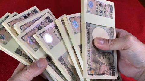 100万円札束 ×10束 ダミー 金融機関共通 文字入り ４２%OFF 一