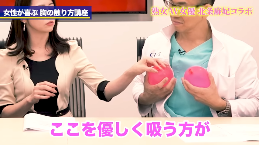 ピンポンしたくなる乳首 : ハダカフェチ