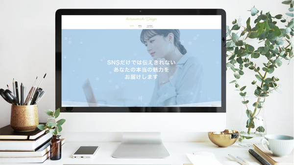 社長 役員 紹介がイケてるWebサイト8選ゆるやか広報班イントリックス