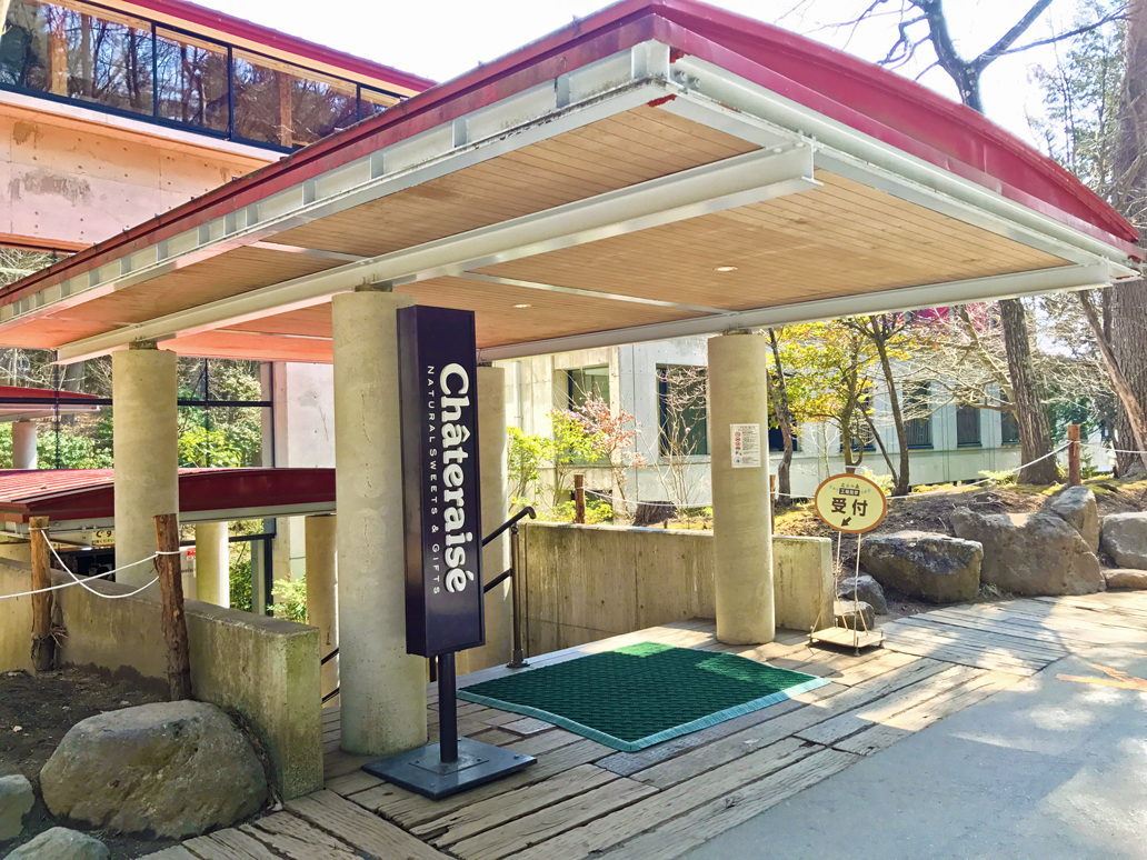 シャトレーゼ 和菓子工場の中に潜入！工場スタッフに密着してみた Vlogアルバイトパート工場おしごと百花