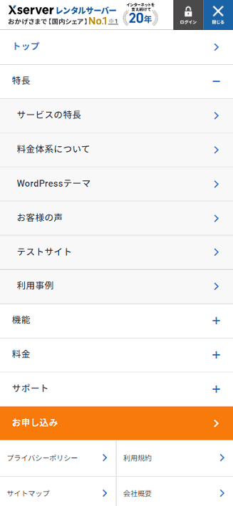 長袖ブルゾン 1654 S〜5L ジーベック XEBEC 春夏用 4色展開 ジーベック 9654 クールボディー 長袖ブルゾン 作業服長袖ブルゾン 春夏用 青 緑 作業服 作業着 上着 ジャケット 定番 清涼素材 防縮防シワ加工 消臭加工 まもる君 作業服・ワークウエア専門店