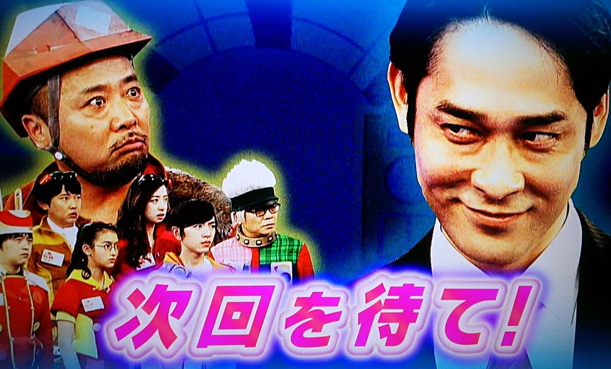 ビットワールド - Wikipedia