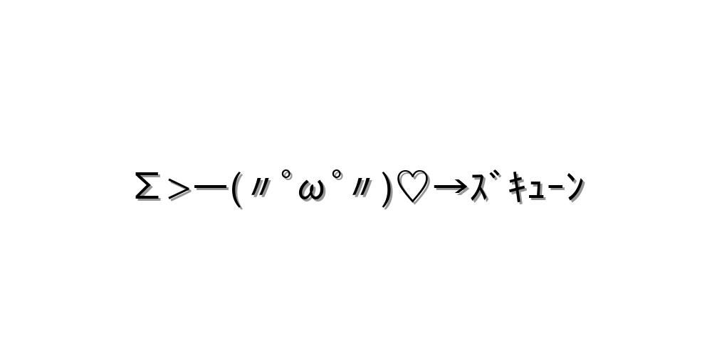 画像付き】サブカレの遊び方・登録からはじめ方まで｜初心者さん向け解説 | 3次の恋より2次が好き