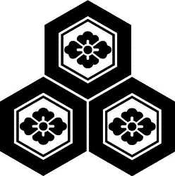 現代政府は「豊臣」？「物部」？ 総理官邸で使用される「五七の桐」 H15～首相会見にも「五七の桐」演台を使用桐紋は天皇の副紋 正紋が菊 というが 豊臣秀吉の家紋でもあり、 徳川に破れた豊臣方が、現代徳川幕府を倒し取り返したなんて言われたりもする