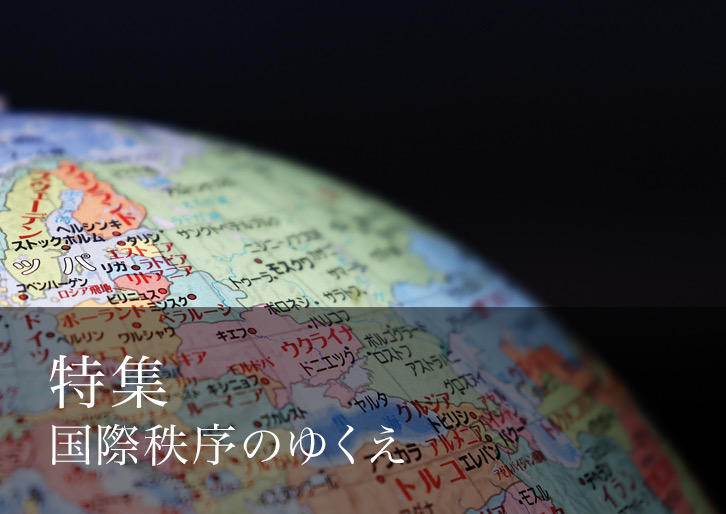 ウクライナ蜂起軍 - Wikiwand