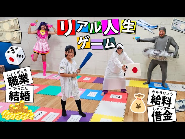 生徒会 - 埼玉県立羽生第一高等学校