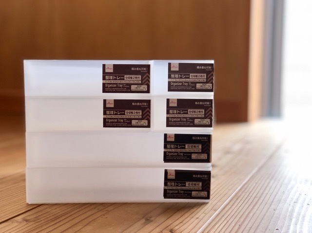 100均グッズで机周りをスッキリ！ 収納アイデア集：日経xwoman