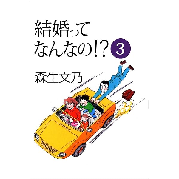 サカママとの交流や子どもへのアドバイスのきっかけに！ ママさんサッカーに参加して分かったこと | サカママ