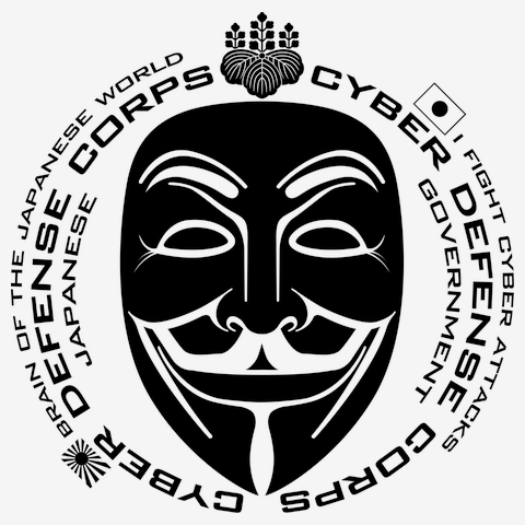 政府や公的機関のシンボルになった、皇室・大名の家紋 BEST TiMES ベストタイムズ