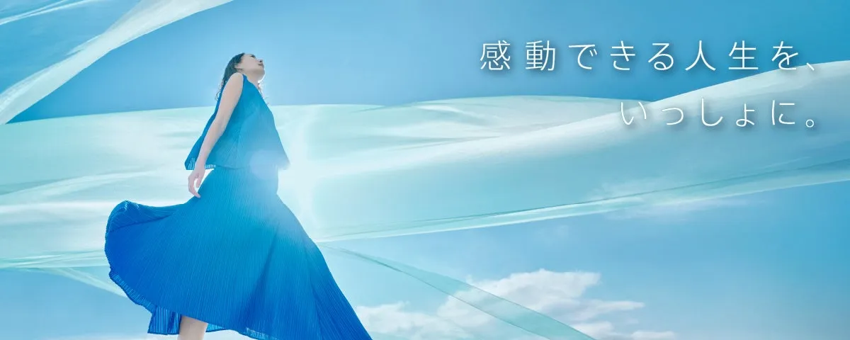 ソニーフィナンシャルグループ8729: 株価 予想・目標株価Sony Financial Group- みんかぶ