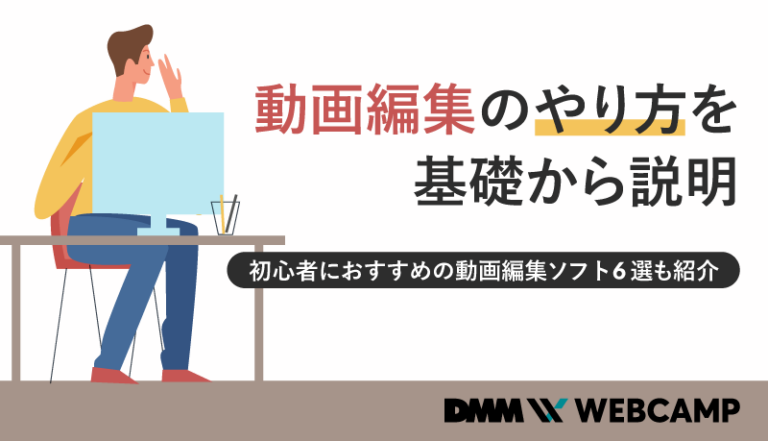 ゼークトの組織論ってなに？ 無能な働き者の特徴と対応策を徹底解説！ -セミナー＆研修.net 急ぎ対応OK 研修・講演・セミナーの講師派遣、オンライン研修対応
