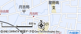 朝霞市】宅配寿司「銀のさら」に何があった？ 突如、シャッターが閉められ衝撃の貼り紙が… | 号外NET