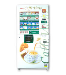 カップ式飲料自動販売機自動販売機富士電機