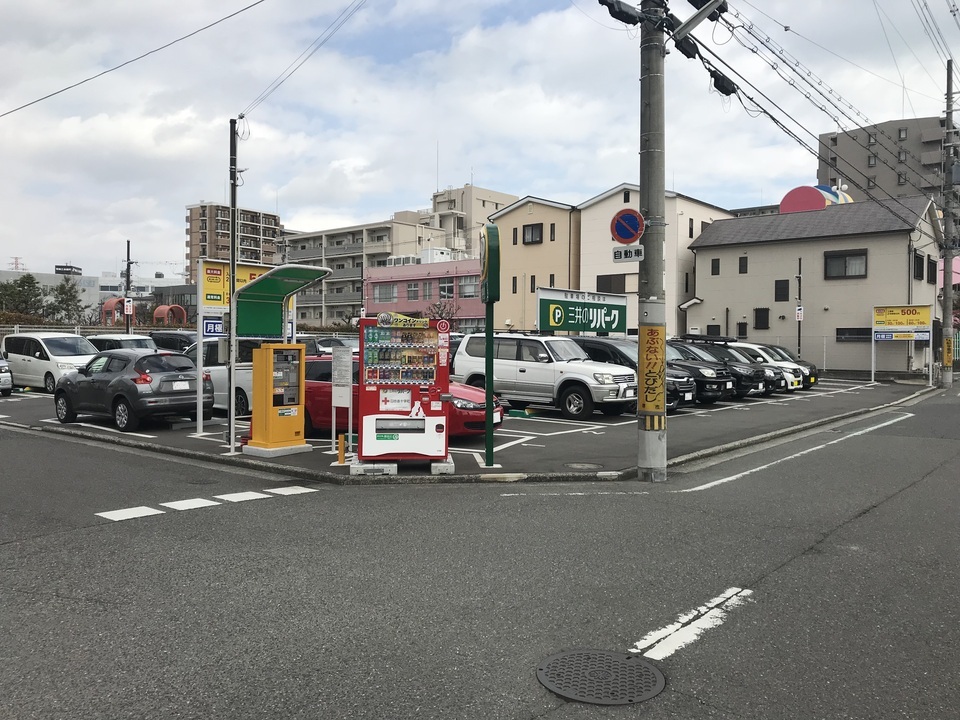 堺市中区深井沢町 月極・定期駐車場｜株式会社P-next｜様々な形態の駐車場経営・管理方式をご提案しております。