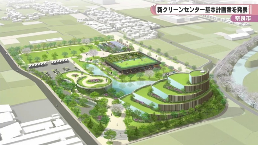 富士市議会議員 荻田丈仁 公式サイト