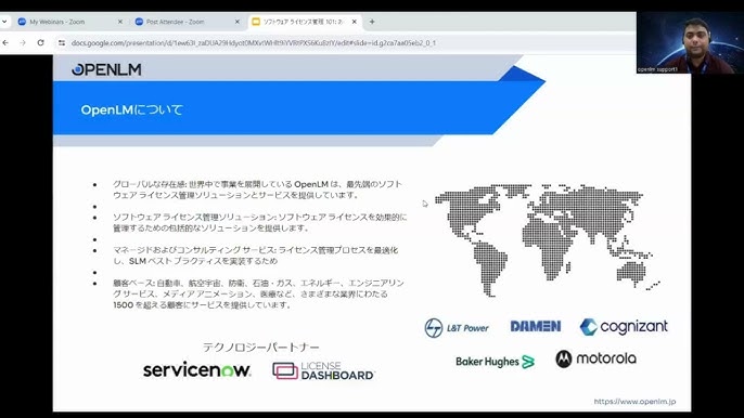 Windowsのライセンス条項の探し方と版数ごとの差分朝から昼寝