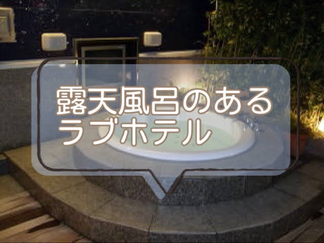 シエスタ東郷の403号室は、和モダンなデザインが魅力のお部屋です。, 和の落ち着きと洋のスタイリッシュさが絶妙に調和した空間は、,  訪れる方に癒しと安らぎを提供します。,