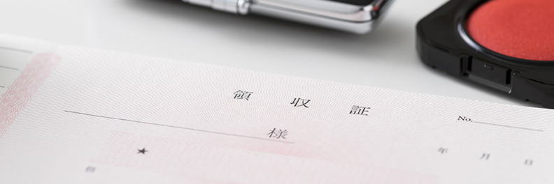 領収書宛名「上でいいです」→「ウエデイ様」に・「上様」はもはや通用しない？ - 弁護士ドットコム