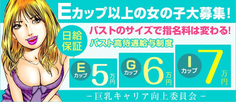 令和5年12月 ホール催し物｜台東区立浅草公会堂