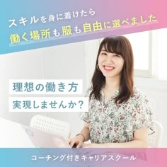 初心者向け バナーデザインで迷った時のレイアウト参考前編マーケティングブログ名古屋アライブ株式会社