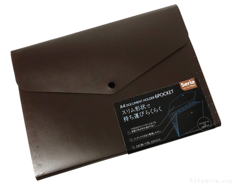 ダイソー「ドキュメントスタンド」で紙散らかり問題を解消！A4ファイルがインできて便利すぎ！ - トクバイニュース