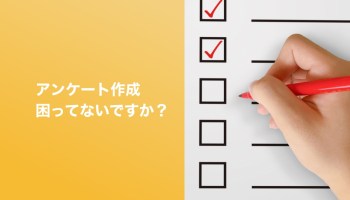 アンケート調査 回転寿司ネタの人気ランキングは？2位「マグロ」、3位「エビ」、1位は？株式会社しんげんのプレスリリース