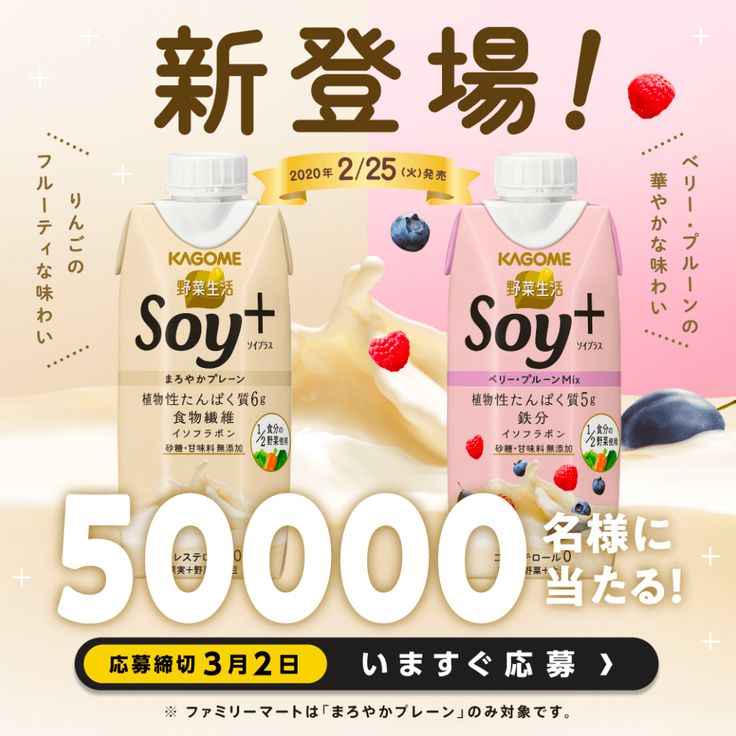 思わずクリックしたくなる！キャンペーン バナー制作のポイント - B-Spaceブログ - Yahoo!ショッピング出店者様向けお役立ち情報