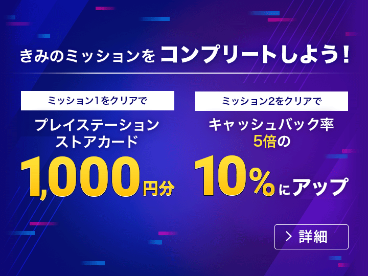 紅桜がトラウマになってるぎんとき。銀桂タイムラプスTikTok