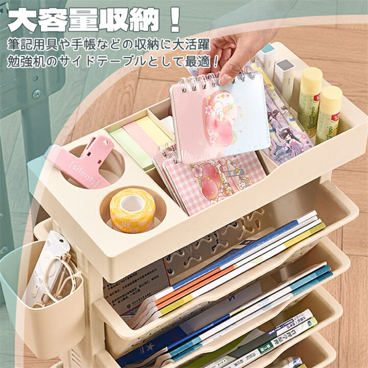 送料無料レシル 天板付き ファイルワゴン A4ファイル対応 ブックラックワゴン 幅582×奥行392×高さ1033mmの通販オフィス家具通販の オフィスコム